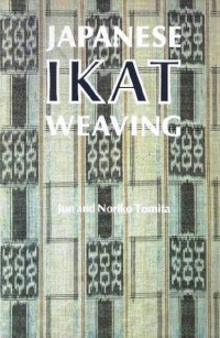 Japanese Ikat Weaving