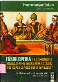 Ensiklopedia Leadership & Manajemen Muhammad SAW 